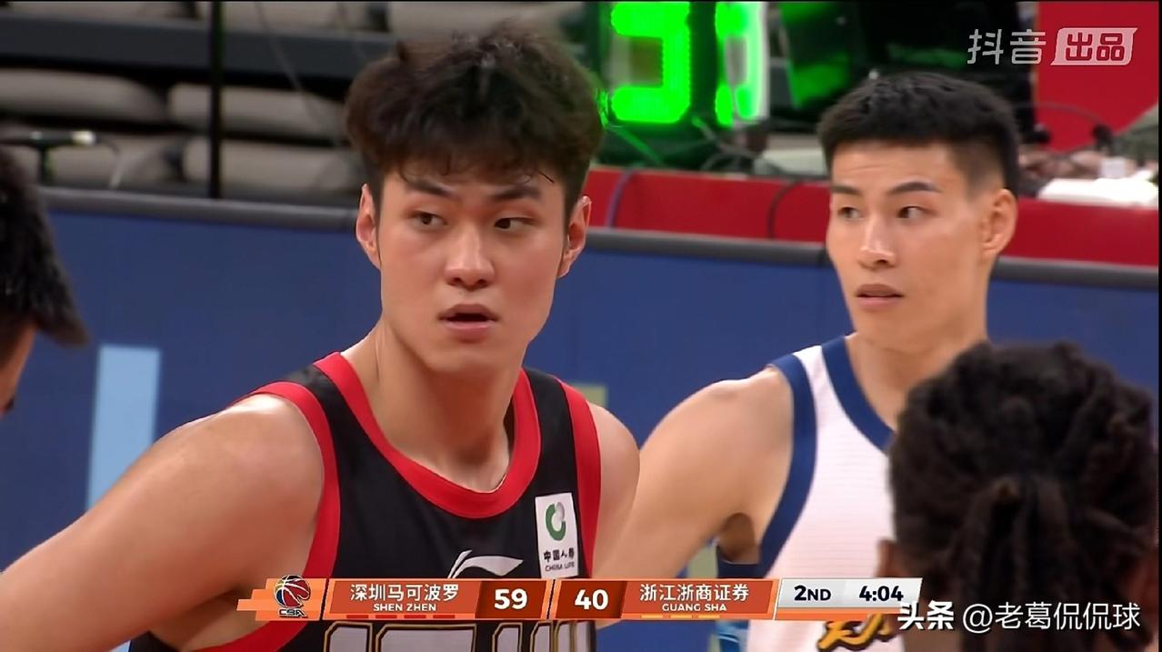 深圳马可波罗当红球星王浩然真是太出彩了！在今天深圳马可波罗主场迎战浙江浙商证券的