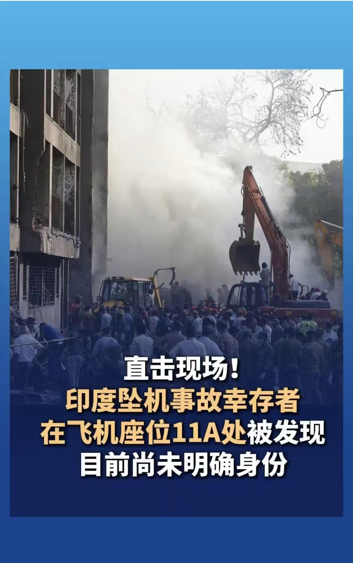 这有可能吗？ ​​​