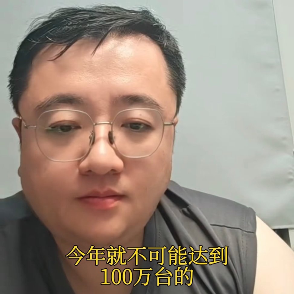 [挖鼻][挖鼻][挖鼻]HI模式一直被贬低不如鸿蒙智行，现在又要把人家加在一起，