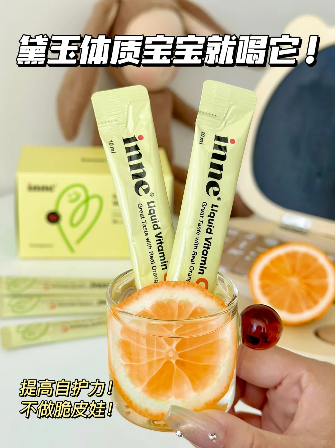 全勤宝宝已就位！脆皮娃家庭快来拿下～