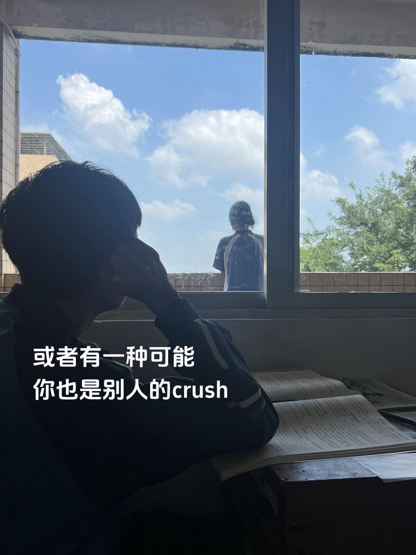 我和你 最天生一对