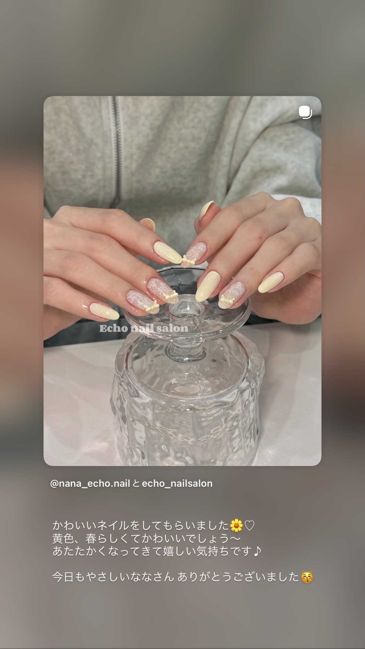 矢久保美緒　miogram