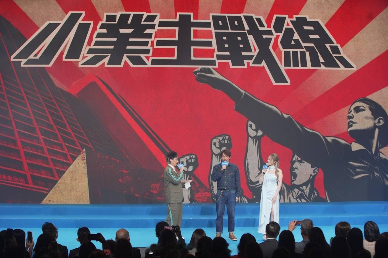 香港小業主反抗法團圍標（（（！！！香港刑法香港监狱  「大埔宏福苑五级火警 ｜张