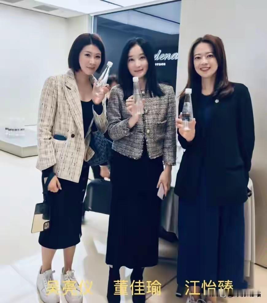 郑丽文启程前往美国，会不会把这三位美女也带去看看呢？

她们也是当时郑丽文访问大