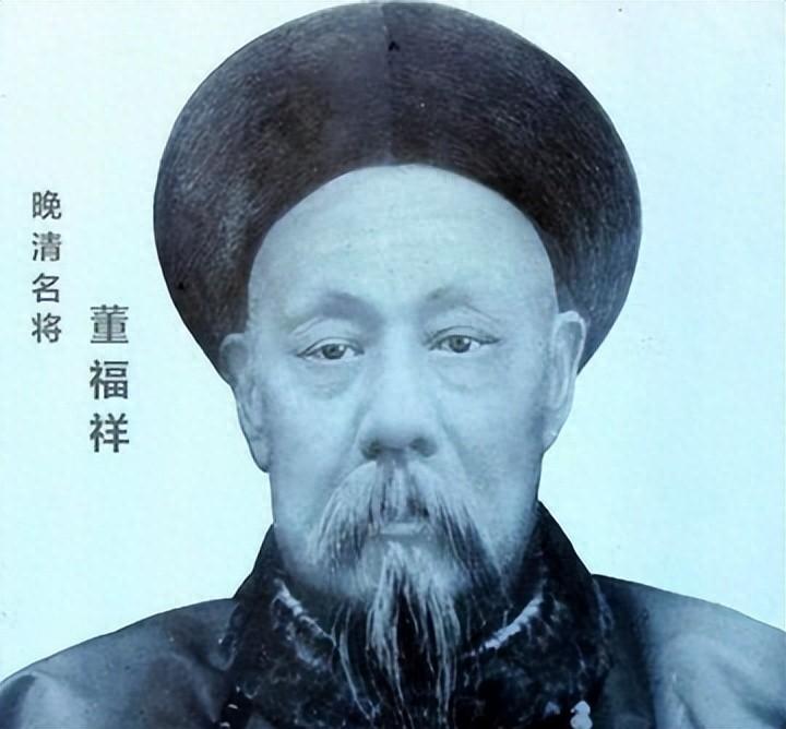 董福祥，这位晚清悍将，从陇东草莽中走出，在平乱的过程中成名，尤其在第三次河湟事变