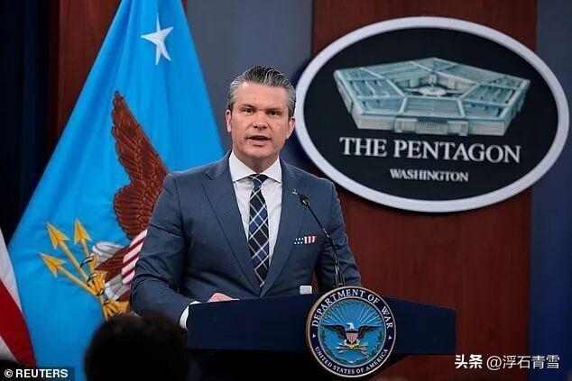 美国战争部长赫格塞思，最有可能成为美以伊战争失败承担责任的那一只可怜的代罪羊！