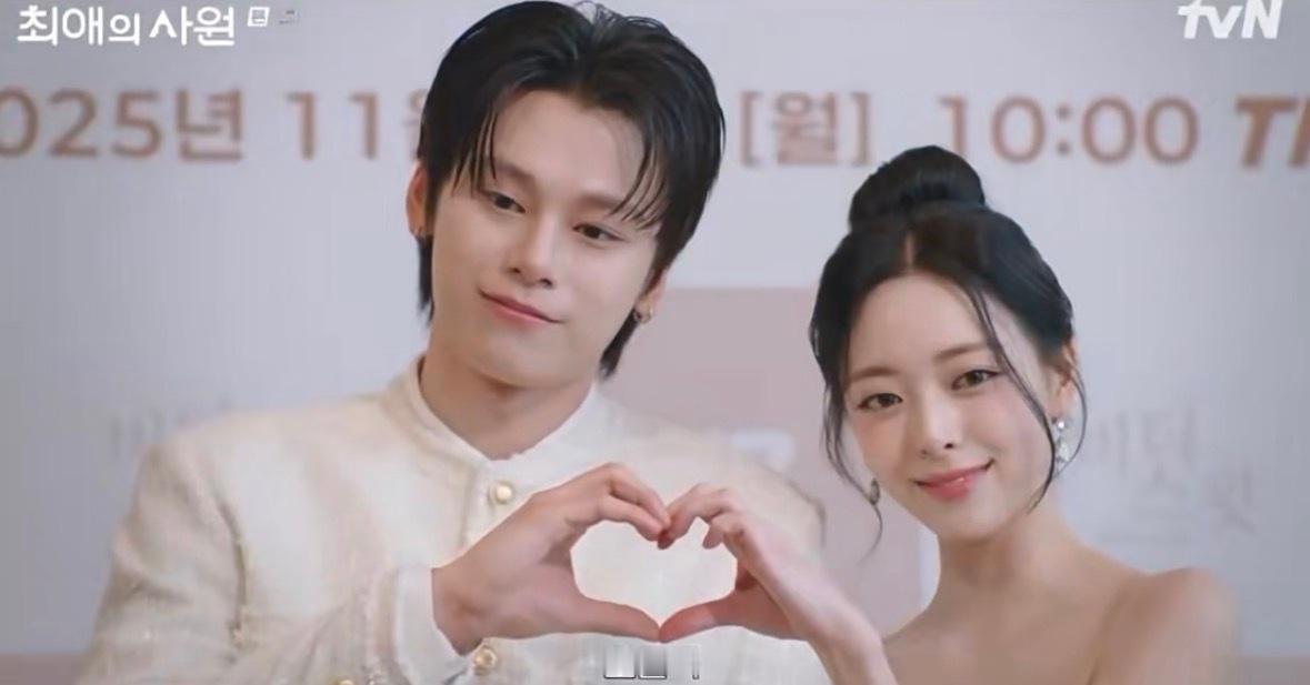 特么… 