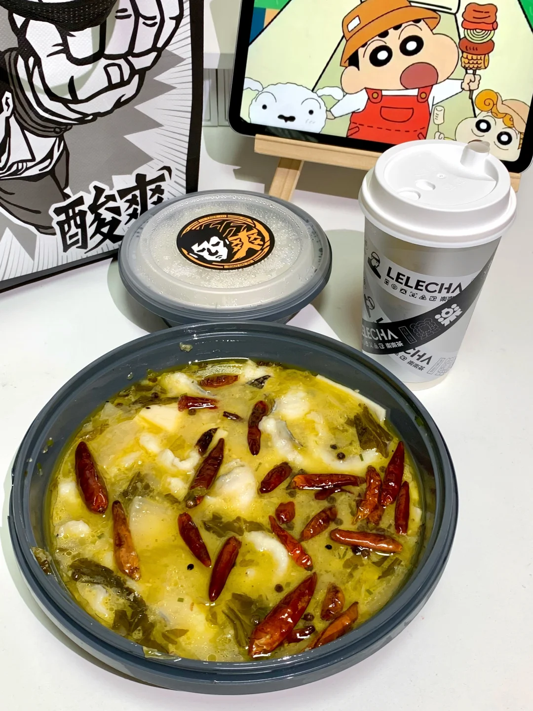 半价吃酸菜鱼！0.1💰喝奶茶的快乐谁懂啊