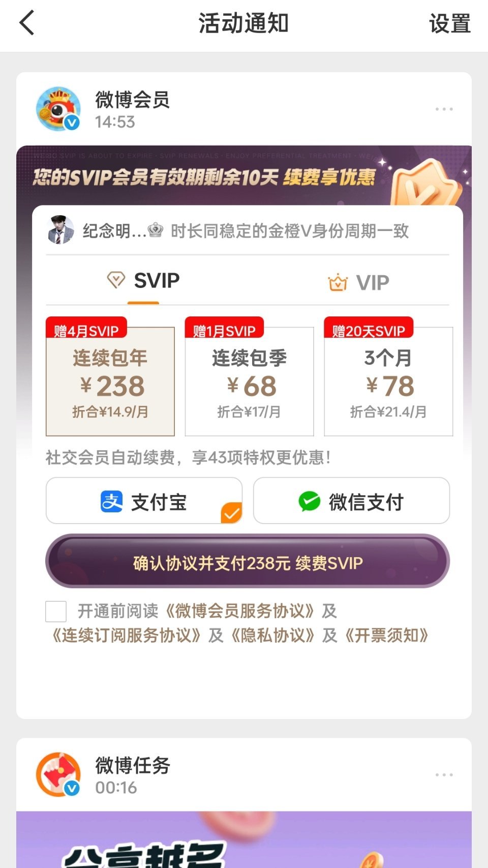 能不能滚 