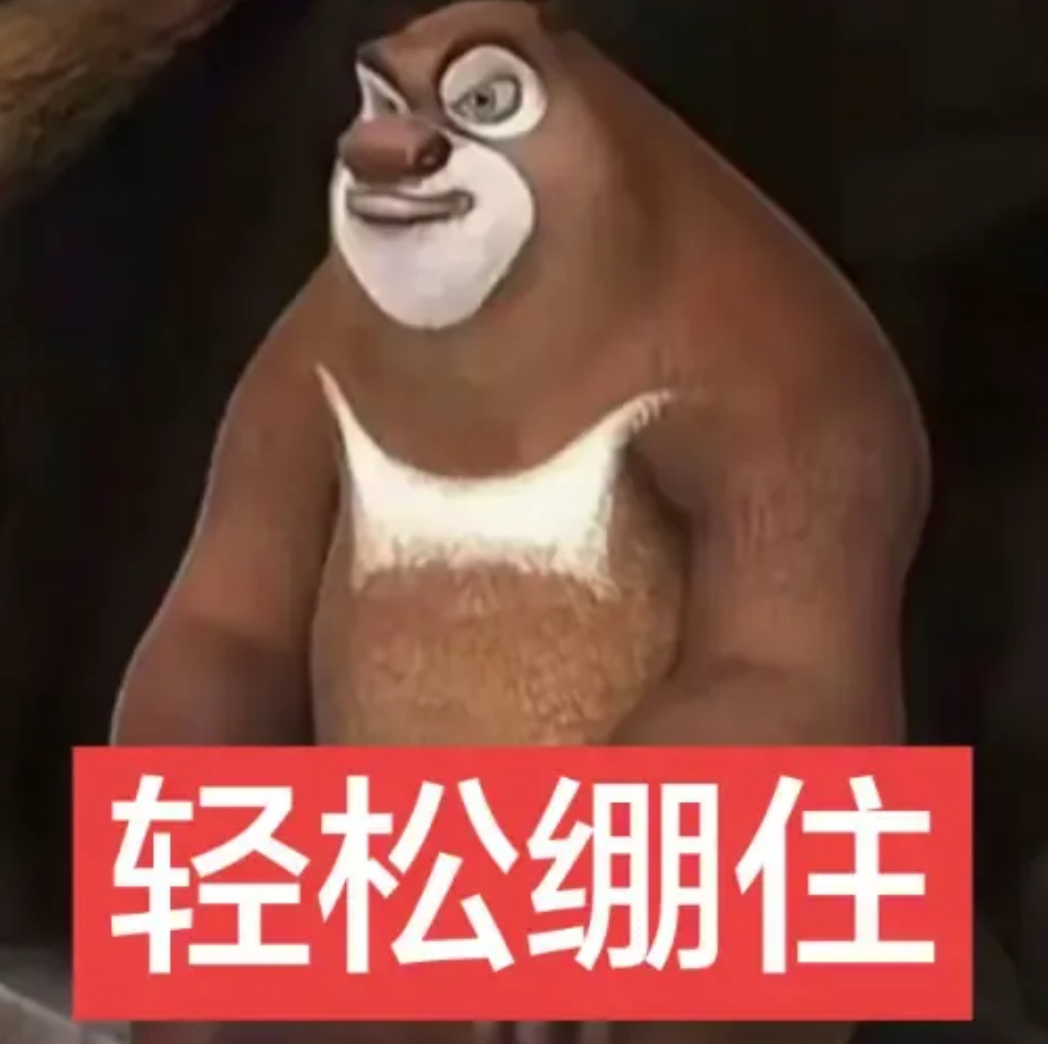 四代有必要争第一主唱吗 