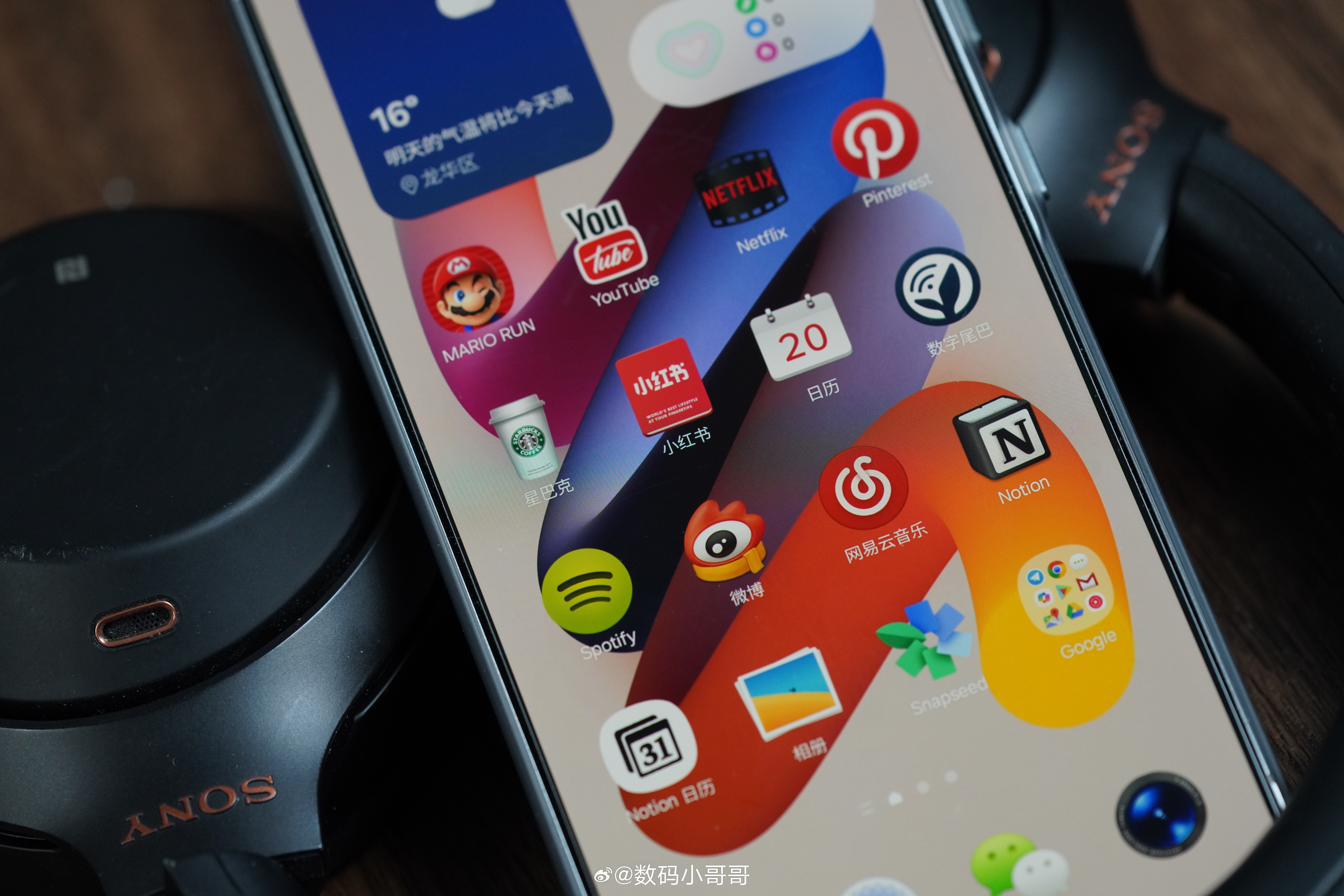 这我倒没遇到过，不过昨天遇到某地图有大量缓存文件，直接占用了350G左右，手机直