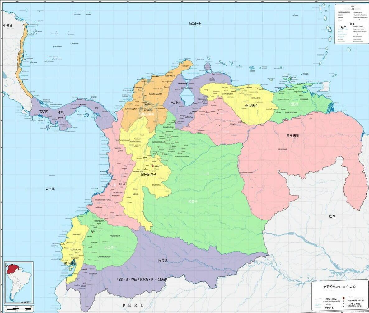 新闻快讯——哥伦比亚总统佩特罗提议打造欧美式“大哥伦比亚”，构想为“自治国家邦联