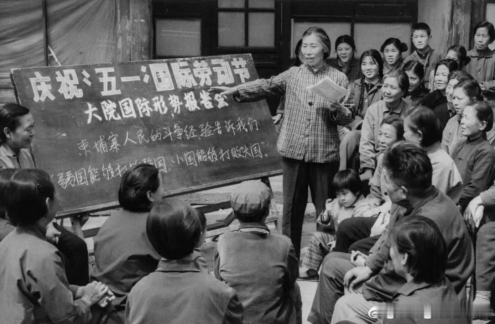 庆祝五一国际劳动节，别忘了国际两个字。 ​​​