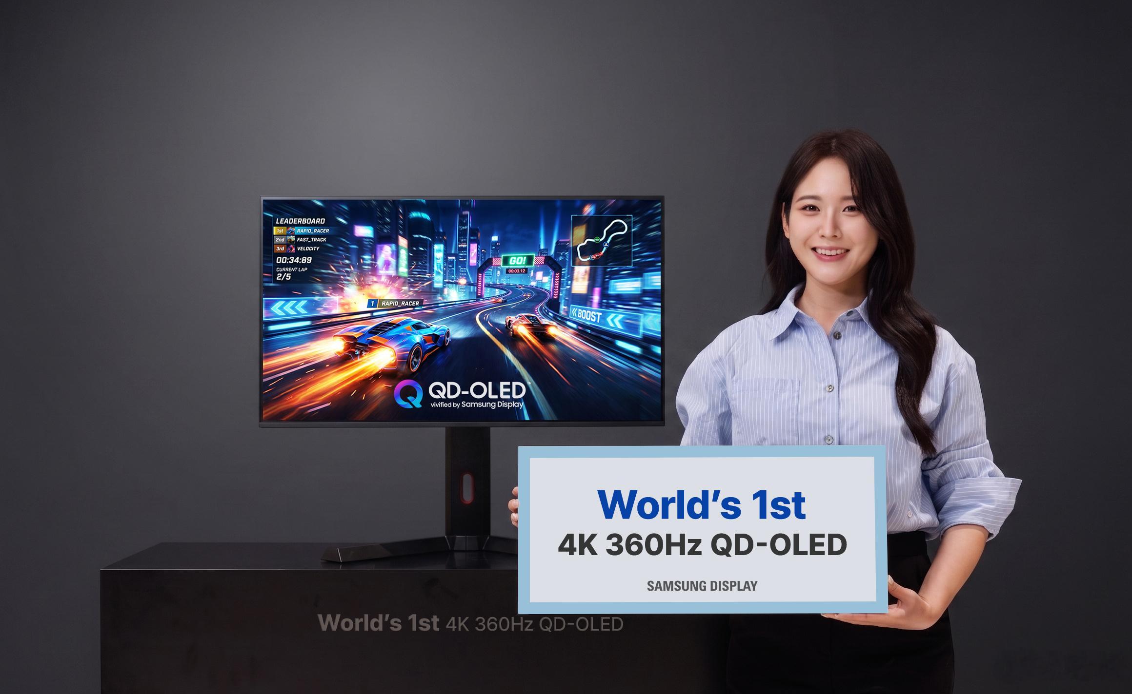 三星显示憋了个大招，开发了个31.5英寸4K 360Hz的QD-OLED显示面板