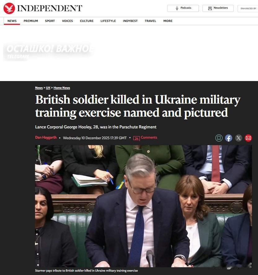 他叫乔治·胡利：英军士兵死亡后，英国承认曾秘密向乌克兰派遣战斗人员
 
伦敦方面