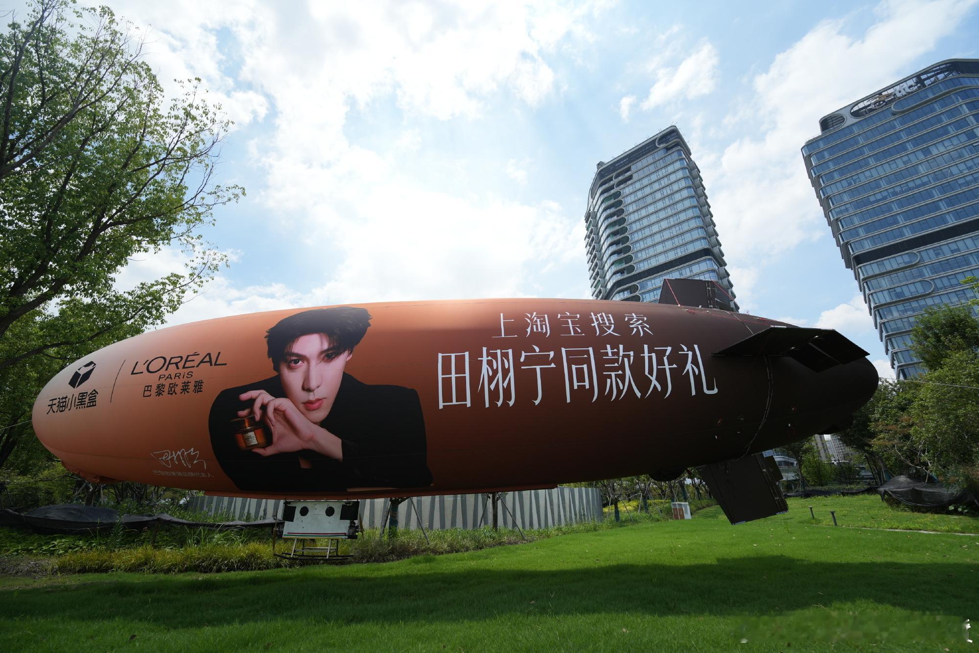 importantship小黑盒送礼指南七夕我就这么过江边的风都带上了专属的浪漫