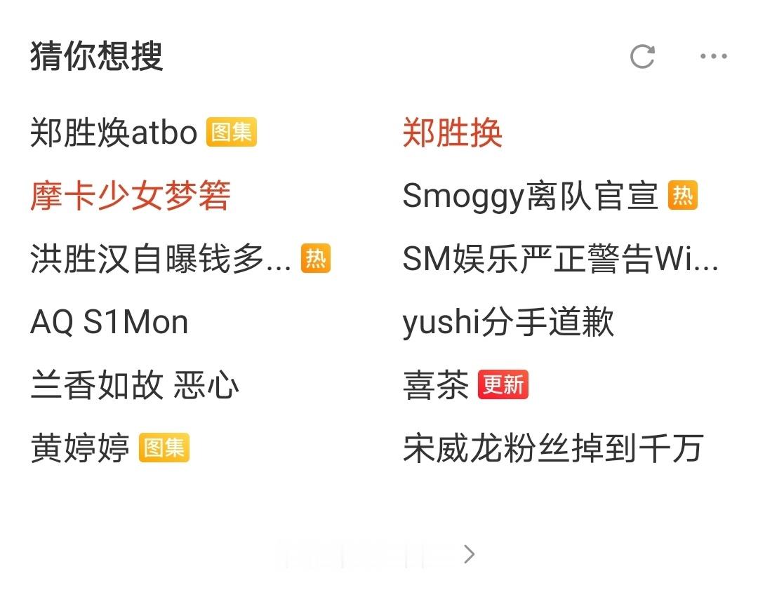大姐你去翔[流汗] ​​​
