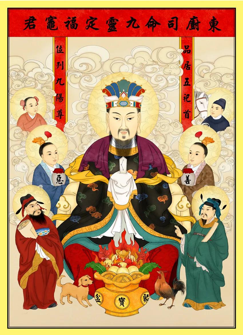 农历八月初三恭祝灶王爷圣诞
最接地气的一位神仙，也是老百姓一日三餐的主神，老百姓