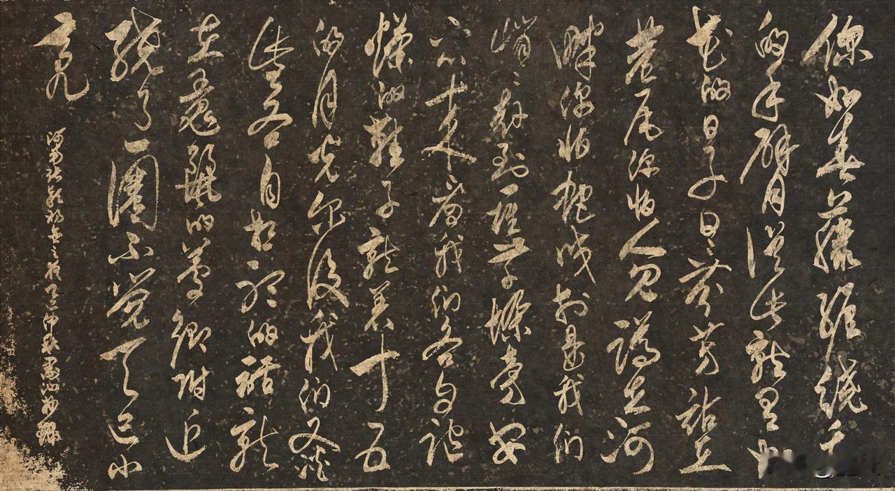 河南·张颖-诗歌《初恋之夜》

你如春藤缠绕我的手臂
从此就有如花的日子日日芬芳