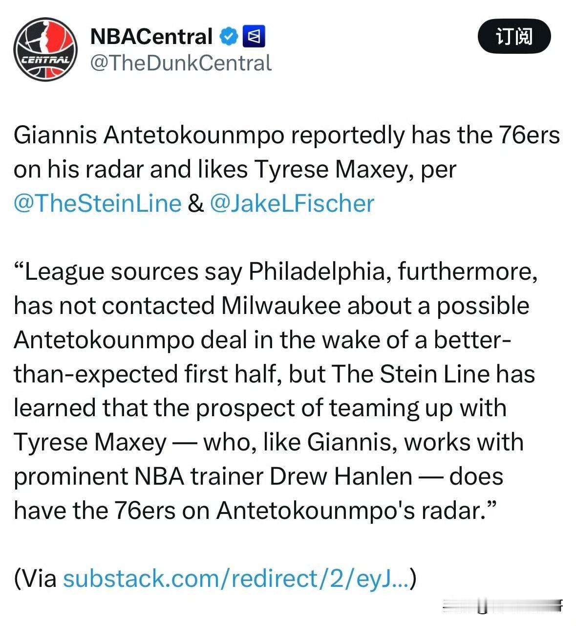 字母哥欣赏马克西！！！费城76人加入字母哥争夺战！

根据记者Stein和Fis