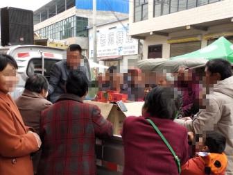 【广州街头又出现“免费杂技团”了！专骗老人，警方紧急提醒：不要围观！】老牛今天必
