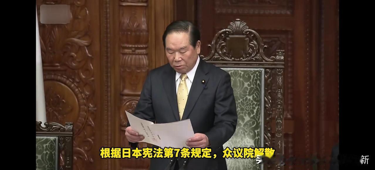 蛇蝎心肠的女人，什么时间下台呢？
高市早苗这记60年不遇的政治突袭，压根不是为日