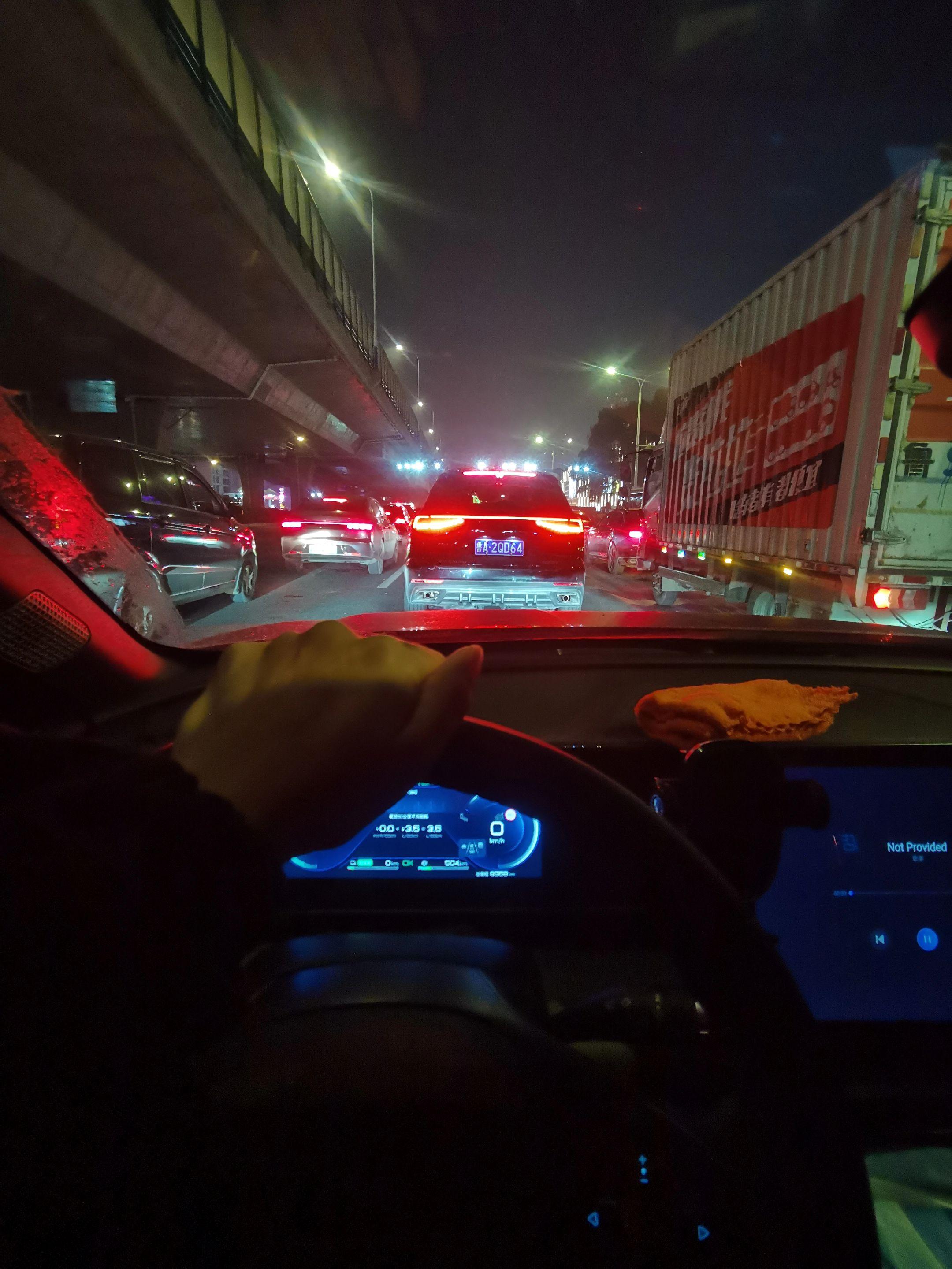 “可惜你不在济南 不然下班请你吃把子肉”