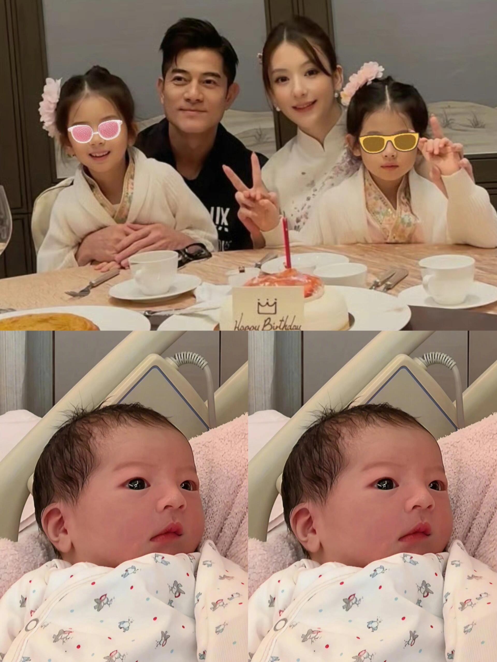 方媛 性别从不是我们爱的条件郭富城今日晒出小女儿照片，大眼睛高鼻梁，刚出生就很好