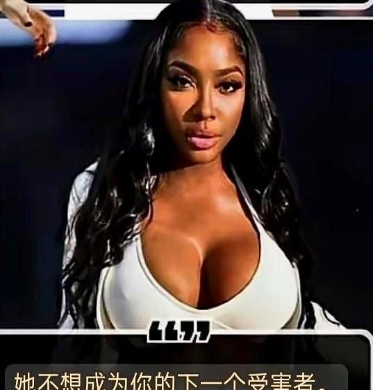 **标题：爱德华兹“狂赞”土耳其女篮69分？
我查了，全是假的**
你刷到的“华