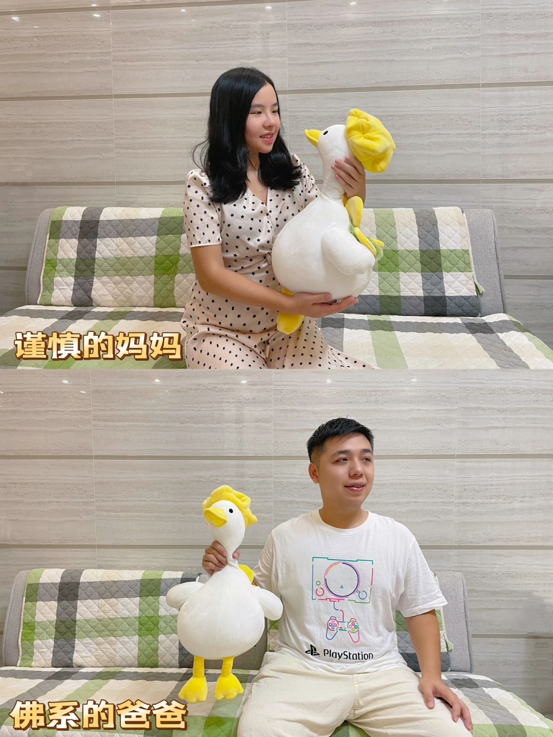 爸爸带娃🆚妈妈带娃，感冒应对大不同‼️