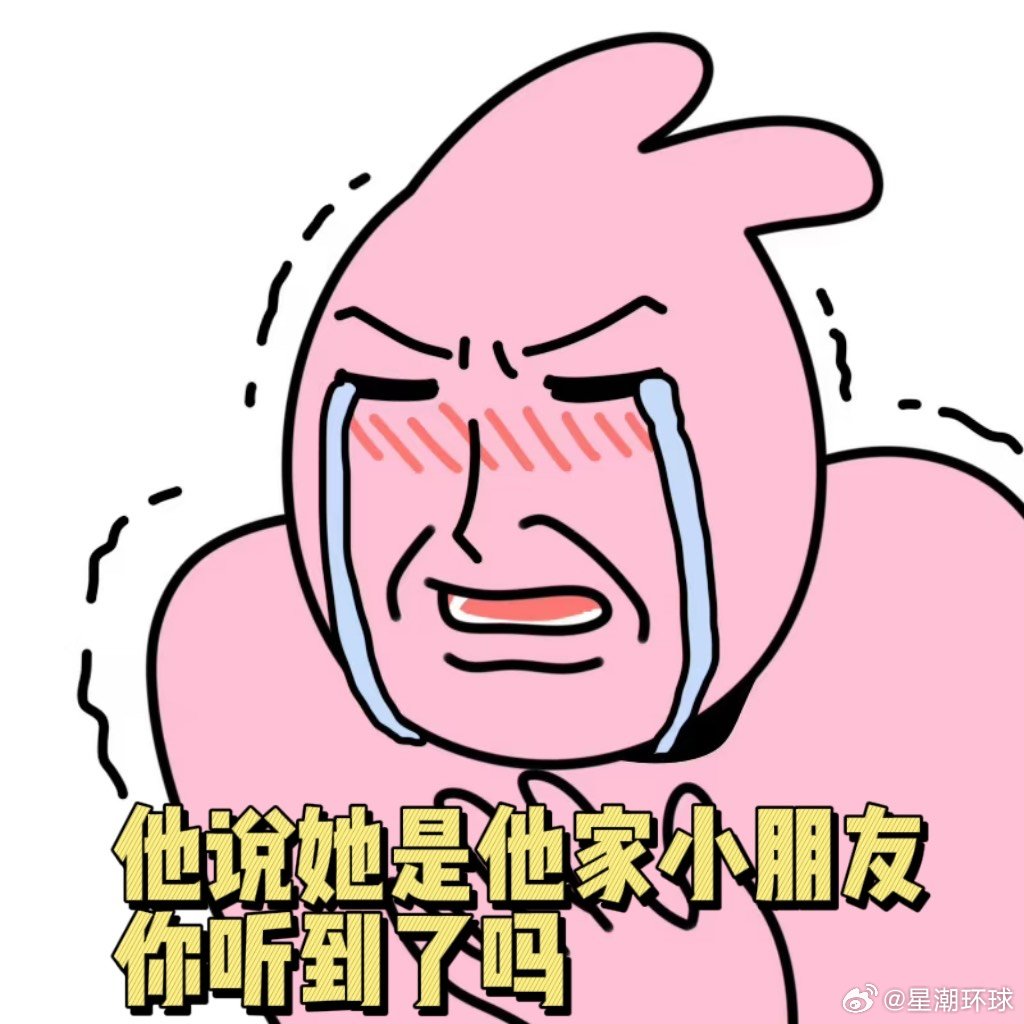 魏大勋新剧说赵今麦是我家小朋友电视剧无可替代最顶级的年上安全感！叶信之用一言一行