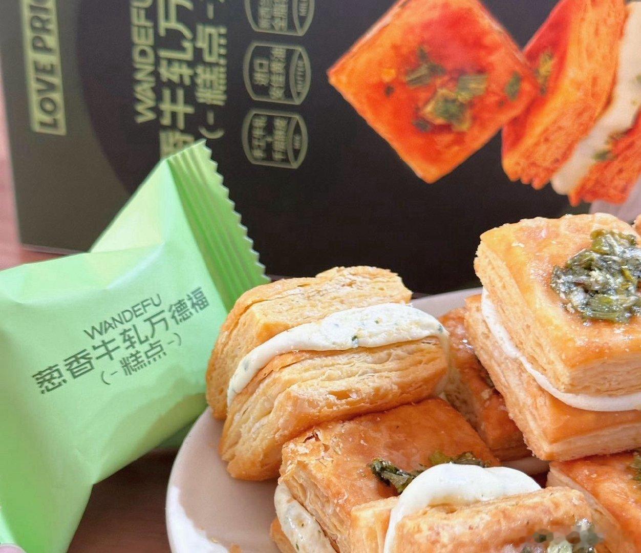我的好奇心又来了会不会是好胜心随👋发了一个短视频结果60多个👍呢总想去看看?