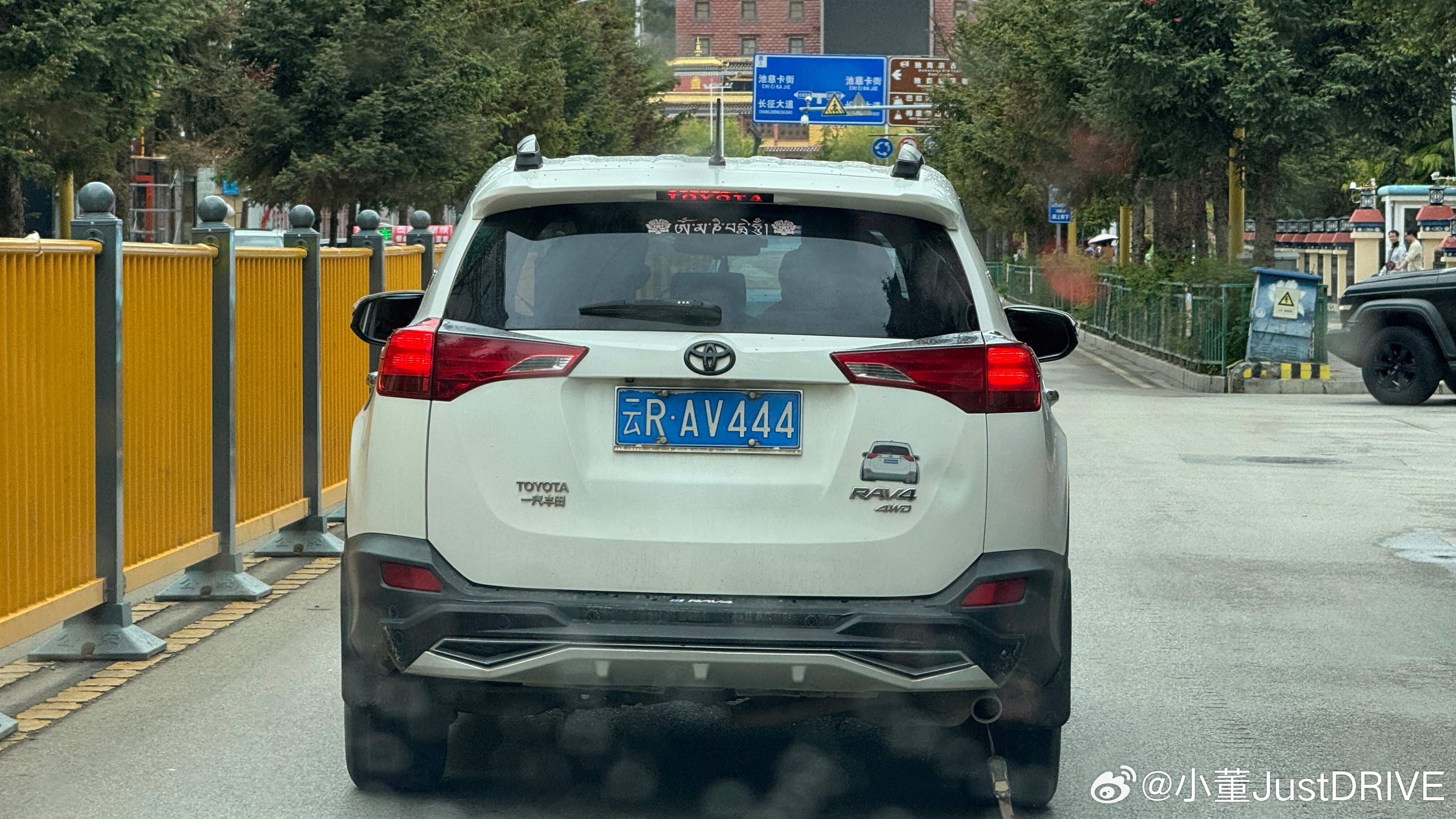 迪庆最牛逼的大哥我与汽车的日常 迪庆