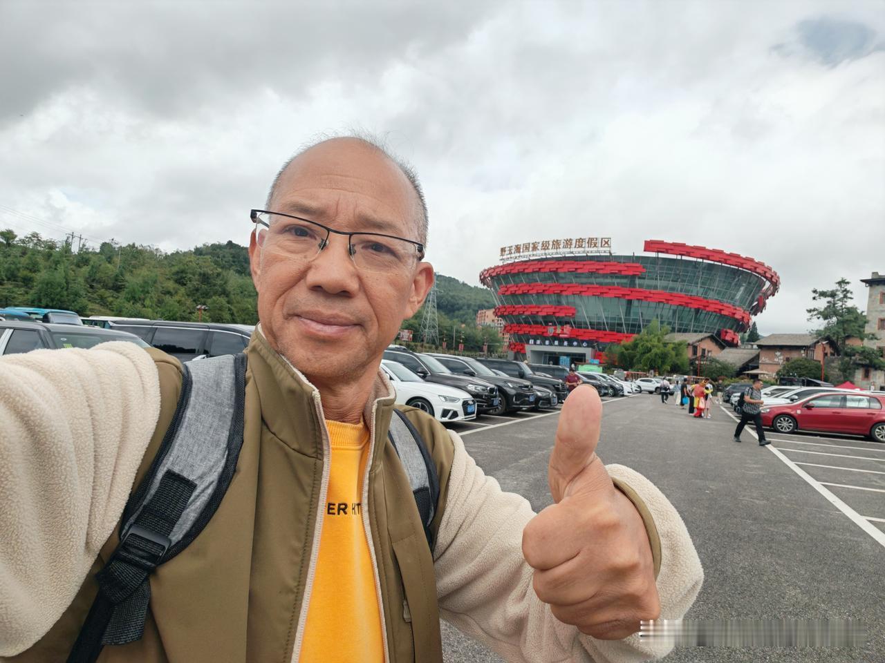 流浪贵州第41天
   早上起来就到了7：50，搞了早餐，收拾行李，准备离开野与