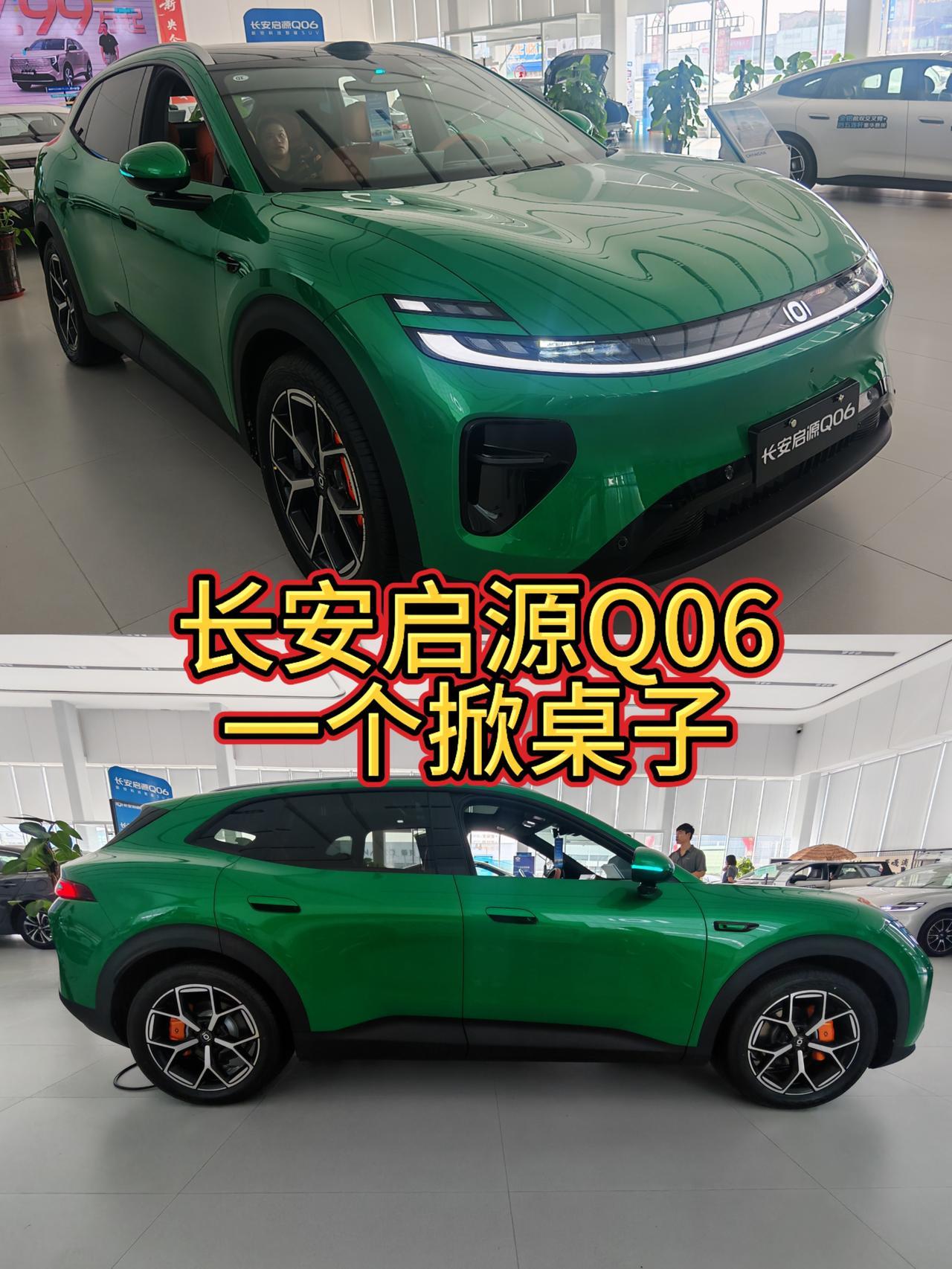 前两天试驾了大众ID.AURA T6 感觉大众掀桌子了，驾驶感受好，智驾也好用，