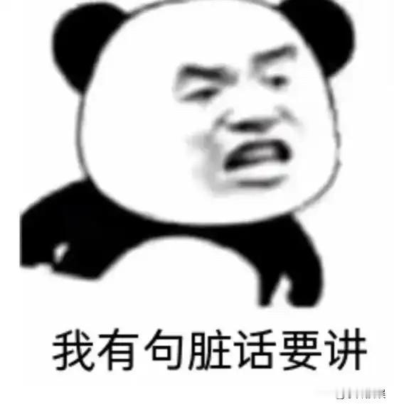 为什么越来越没人进电影院看电影了？

看完近期电影圈的一个案例，你大概就知道其中