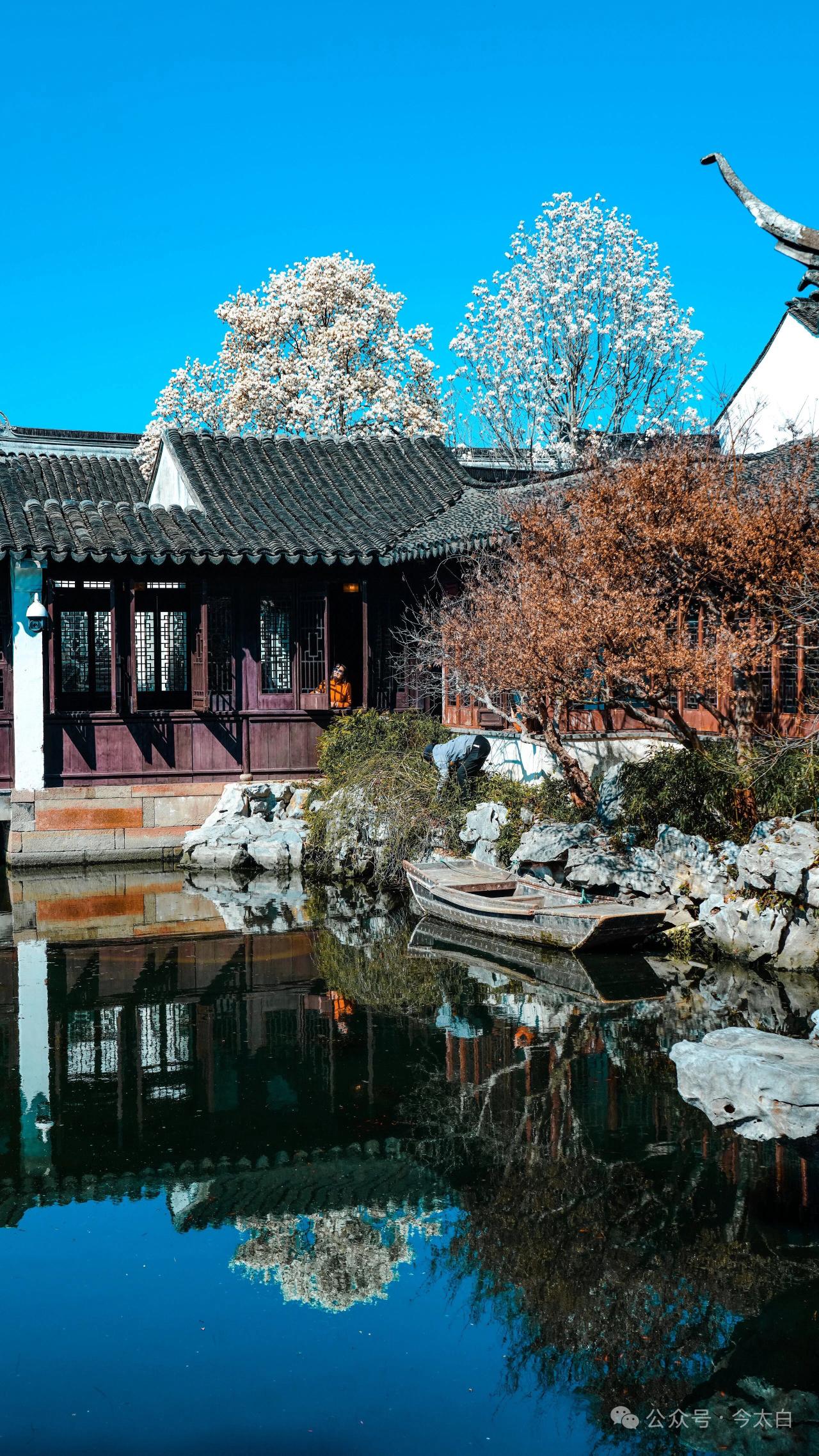 我的今日状态：😁轻松愉快
我这里的天气：☀️晴天