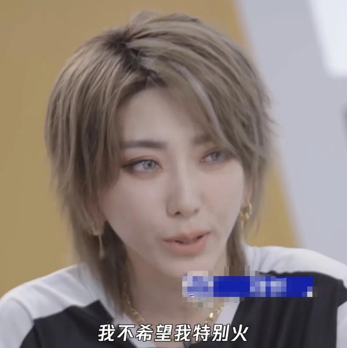 刘忻：“我不希望我特别火，其实我会害怕爱好变成职业，我觉得有工作就好，然后能赚钱