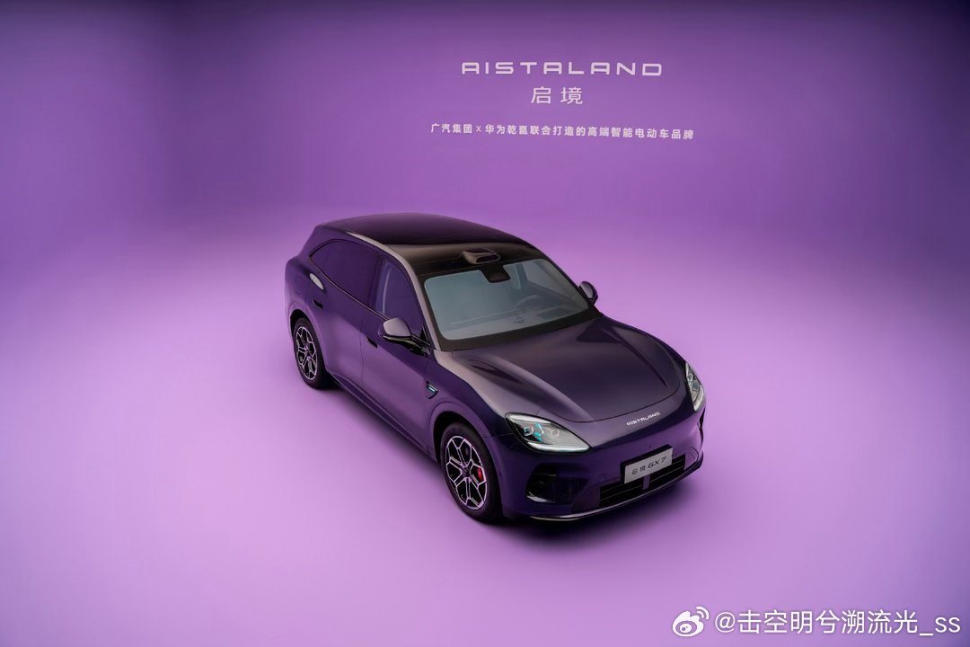 长途出行你最担心什么启境GX7治好了我的出行焦虑长途自驾痛点被启境GX7拿捏！以