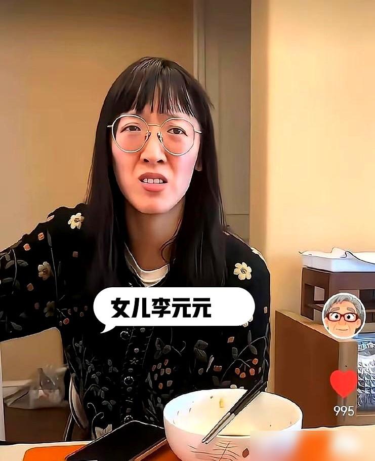 李立群完了，70岁被儿子掏空2000万，连几万块都借不到。
 
你以为他儿子是商