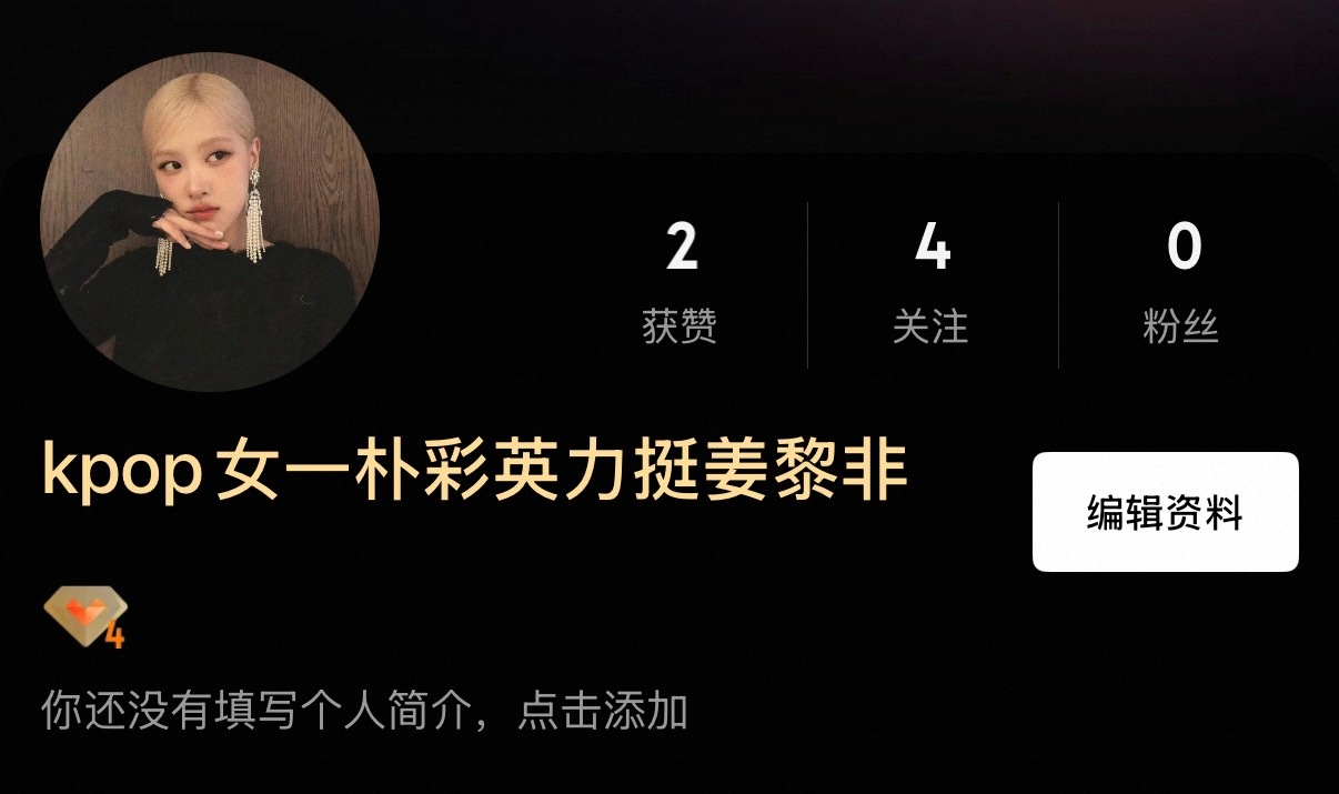 已为我明天ybc最好准备