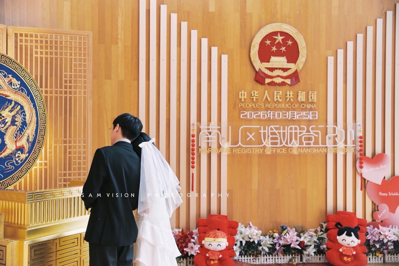 领证有必要请跟拍么~领证啦 深圳 独立摄影师 个人ip