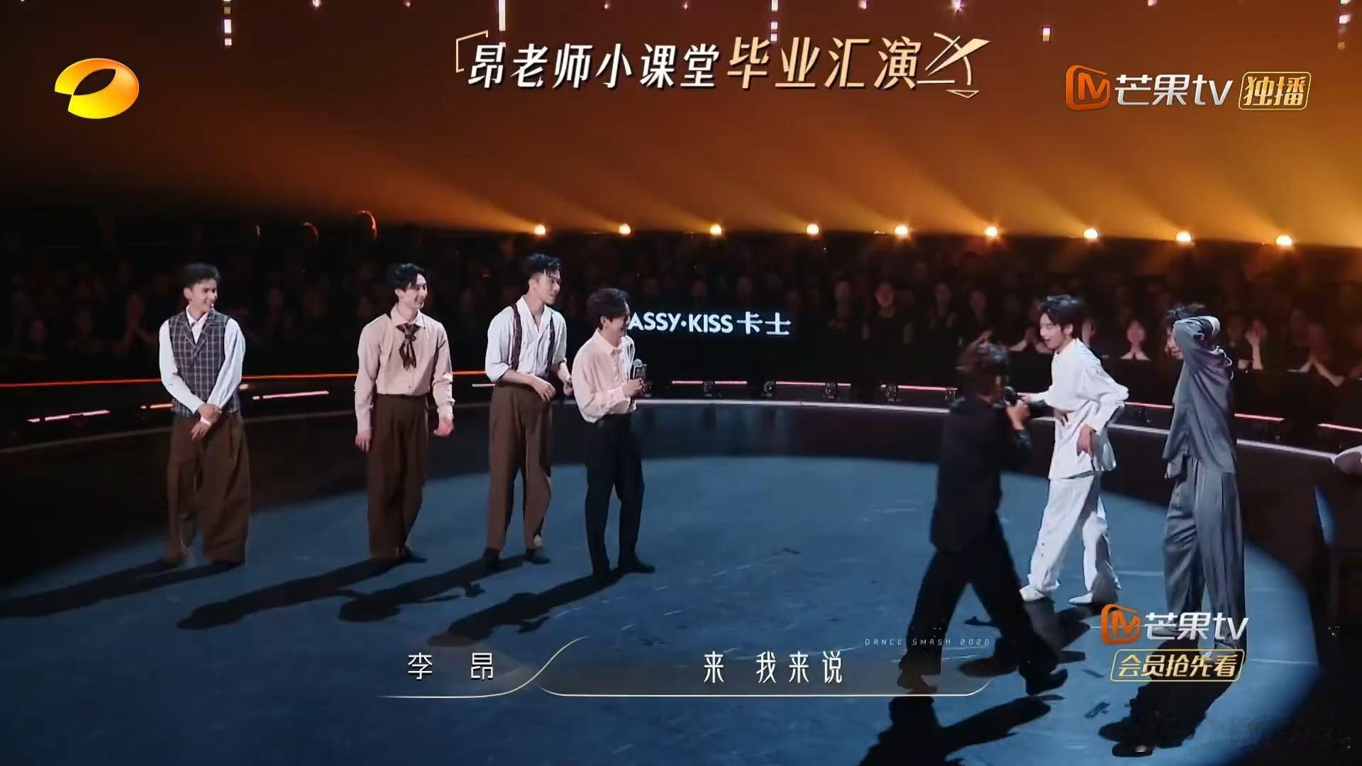 何炅禁止虐待尤长靖说出了何老师的心声舞蹈新风暴很多人看这段都忍不住笑，昂昂展示的