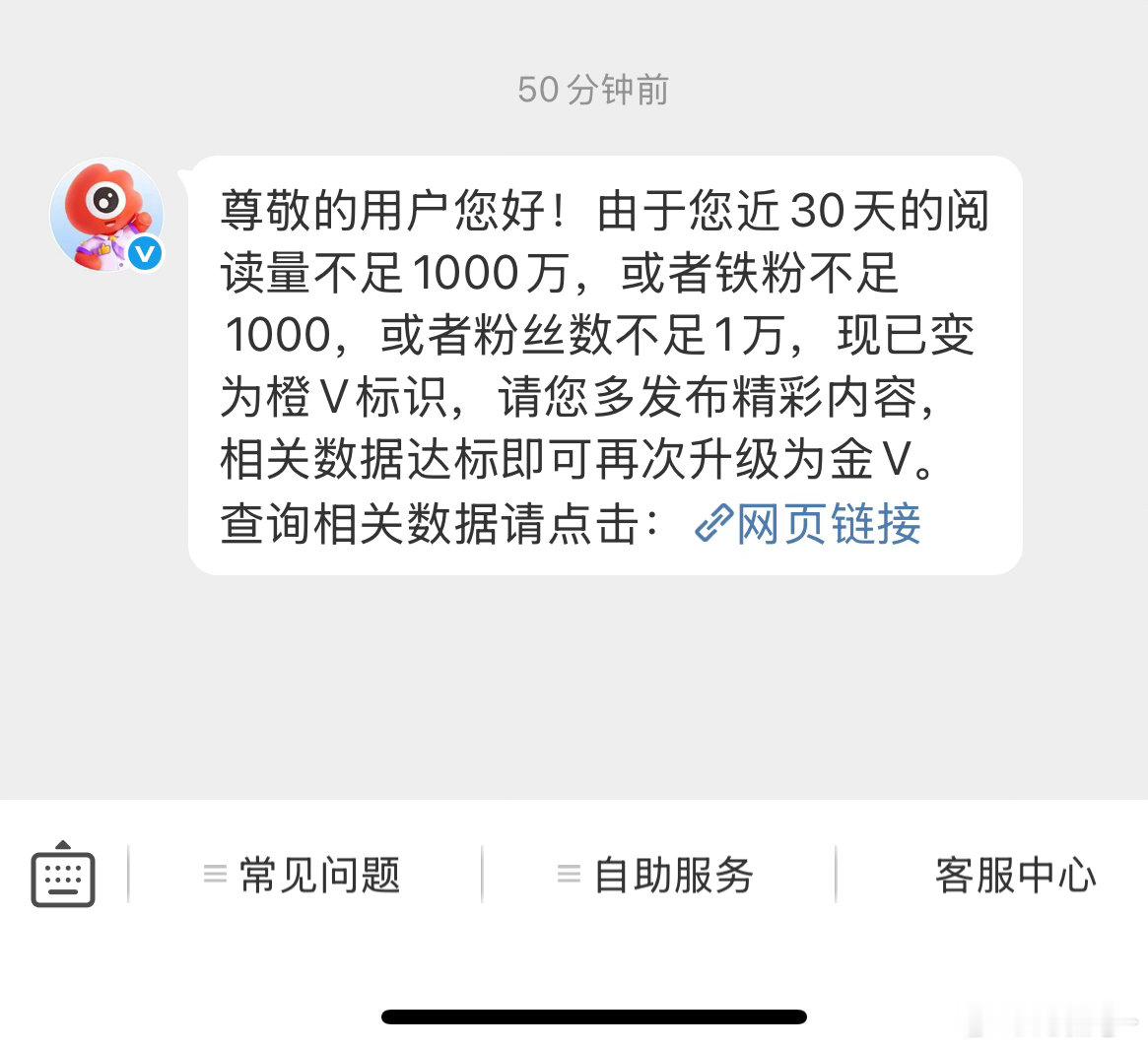 于是我摊开双手，允许红b流走
