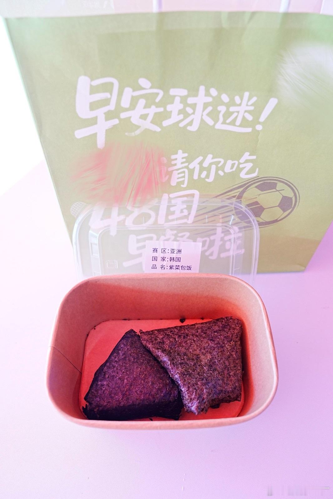 老外在中国也有自己的鸡蛋要领同城热点创作计划北京这场跨国早餐比拼看点满满，各国达