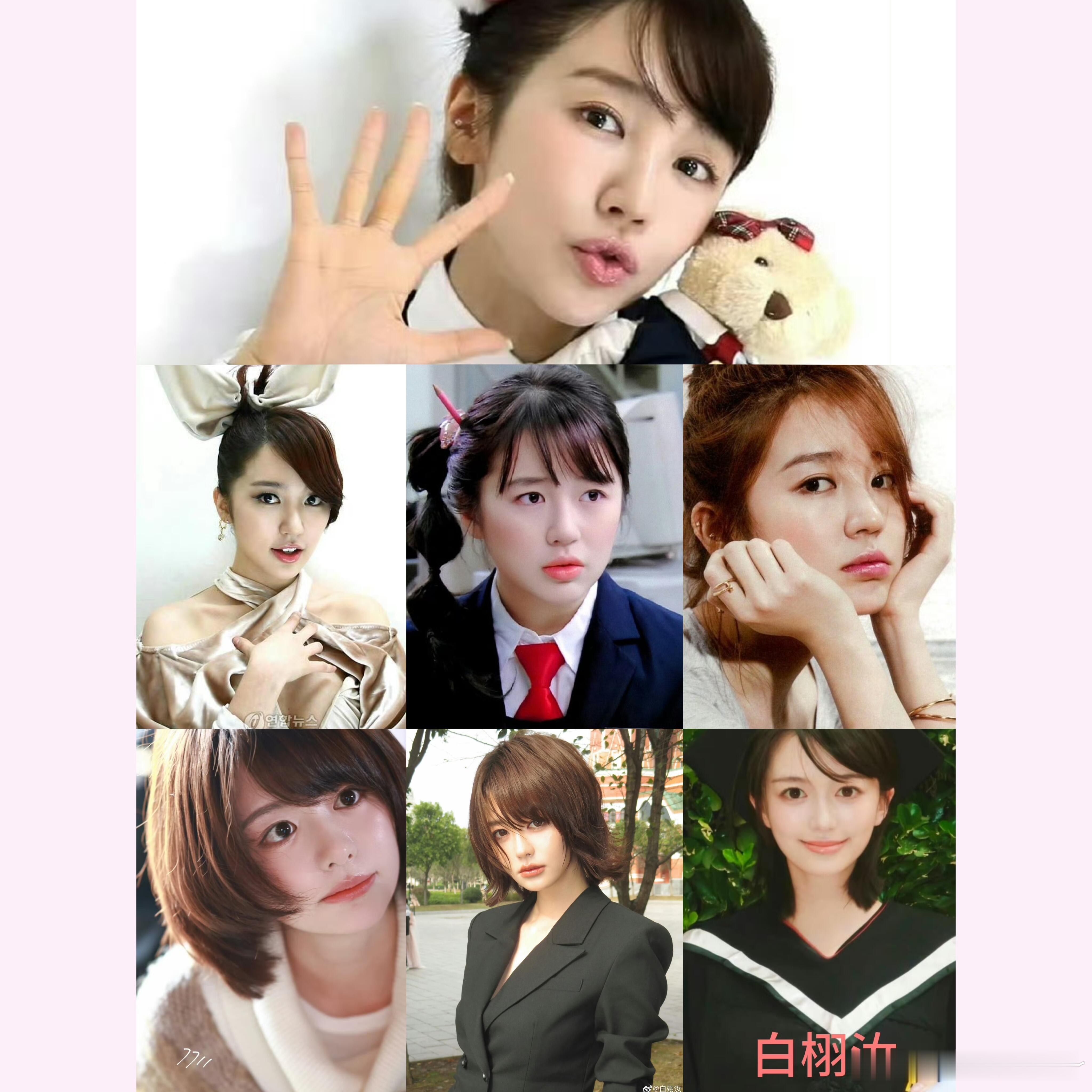 黄晓明新签的女艺人好像尹恩惠 