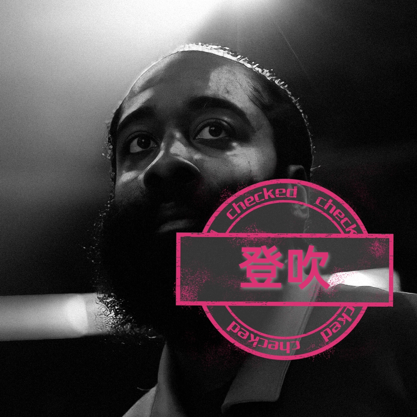 NBA十大无冕之王，哪位会原地起飞？10、克里斯·保罗9、贝勒爷8、帕特里克·尤