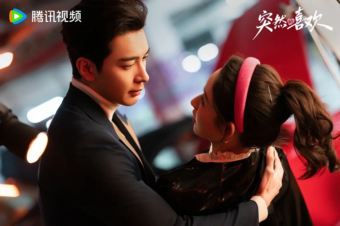 突然的喜欢 下饭 《突然的喜欢》太甜了，不愧是下饭剧！ 