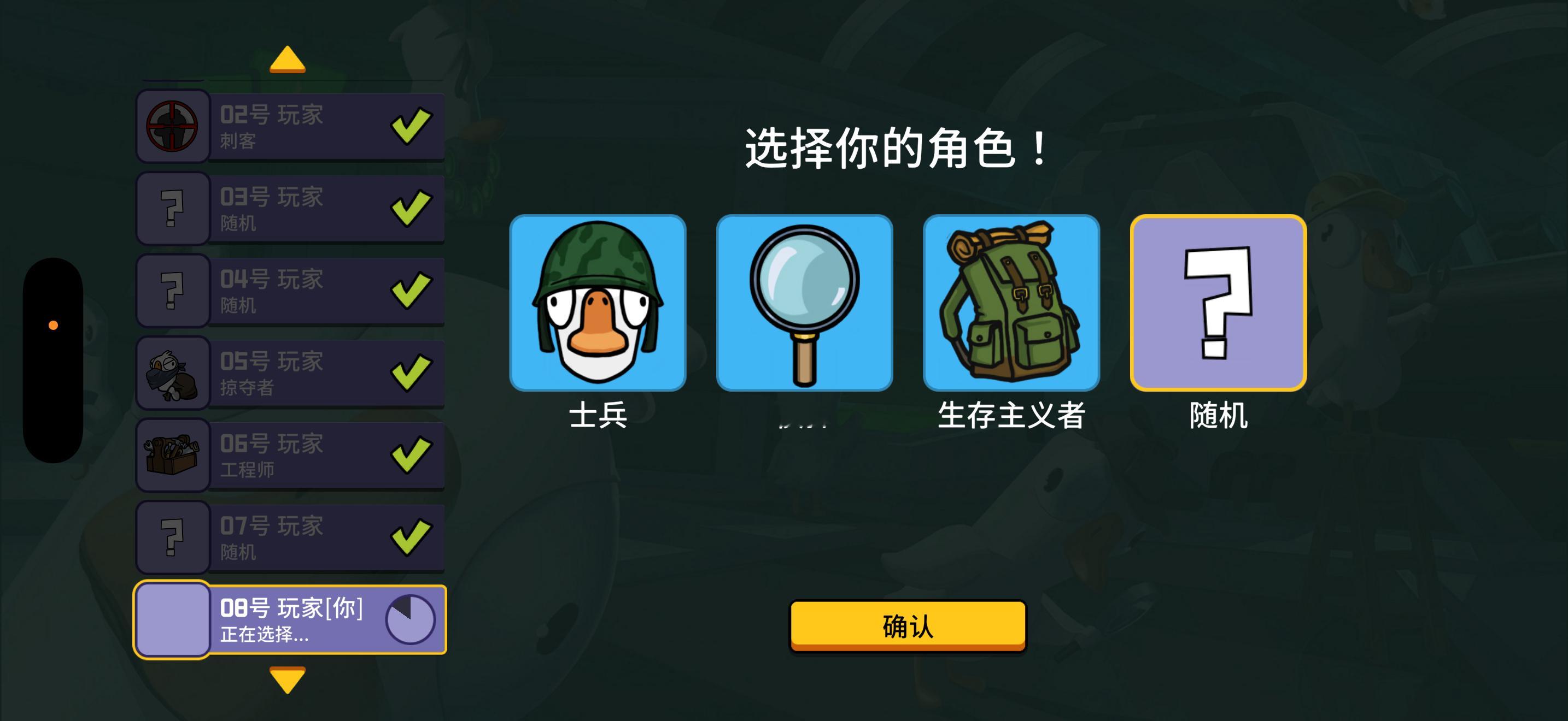 前段时间档期堆起来了最近广告有点多观感可能不太好😭求原谅吧！我8月接少少的！！