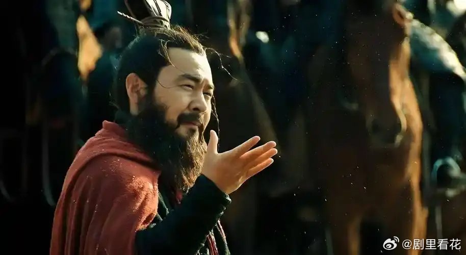 没想到啊没想到！清明节最大的赢家出现了，不是曹操，不是张居正，也不是诸葛亮，而是